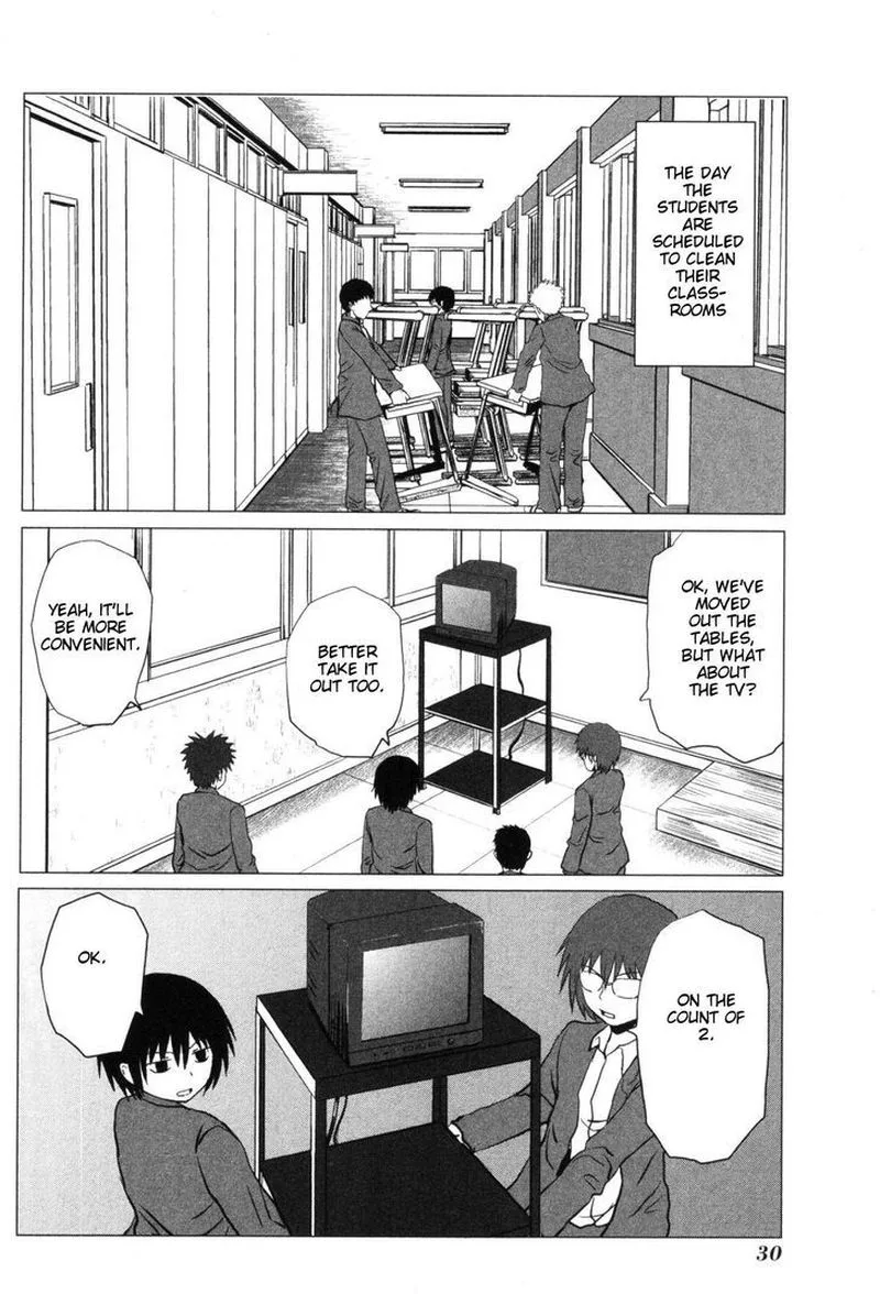 Danshi Koukousei no Nichijou Chapter 98 page 3