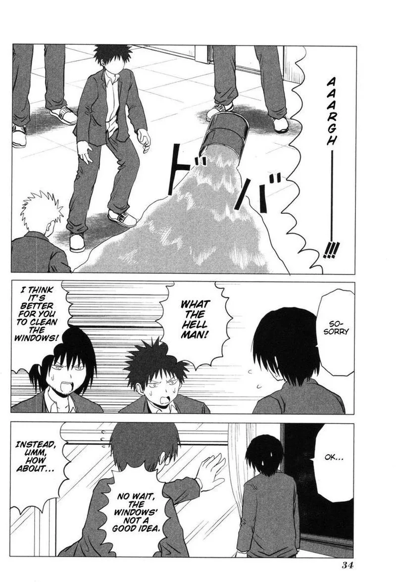 Danshi Koukousei no Nichijou Chapter 98 page 7