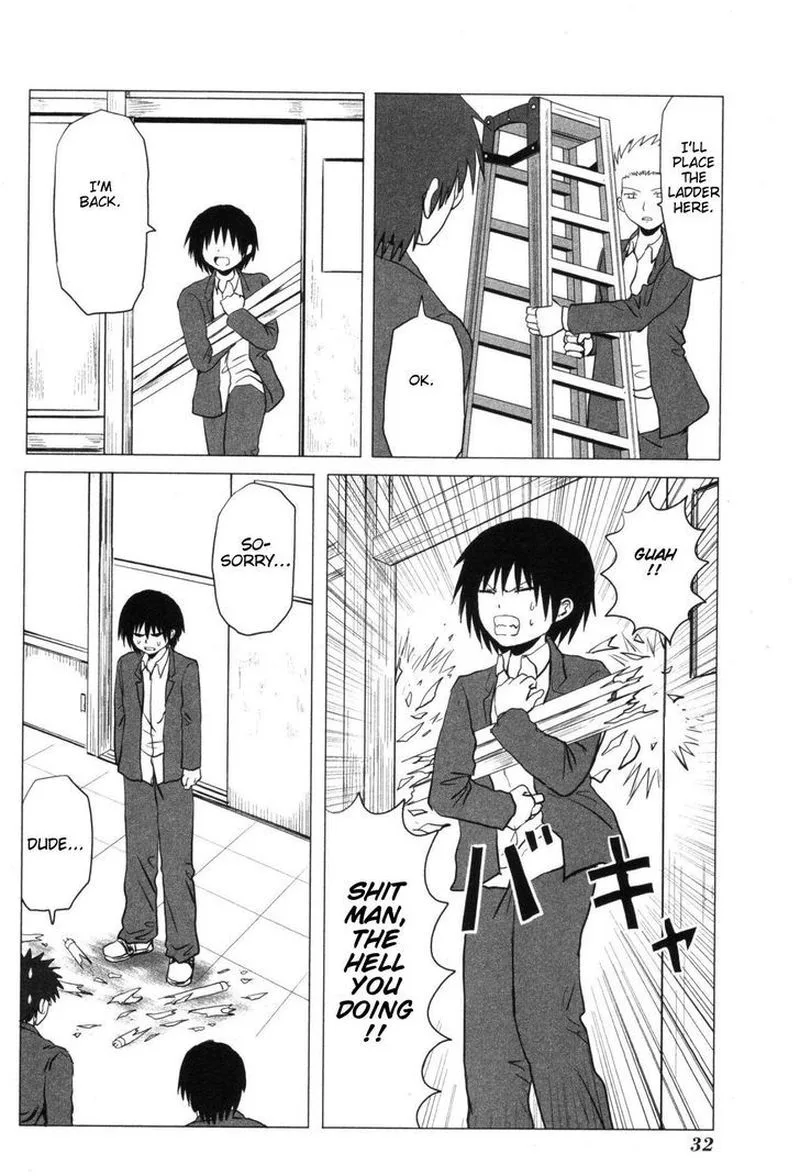 Danshi Koukousei no Nichijou Chapter 98 page 5