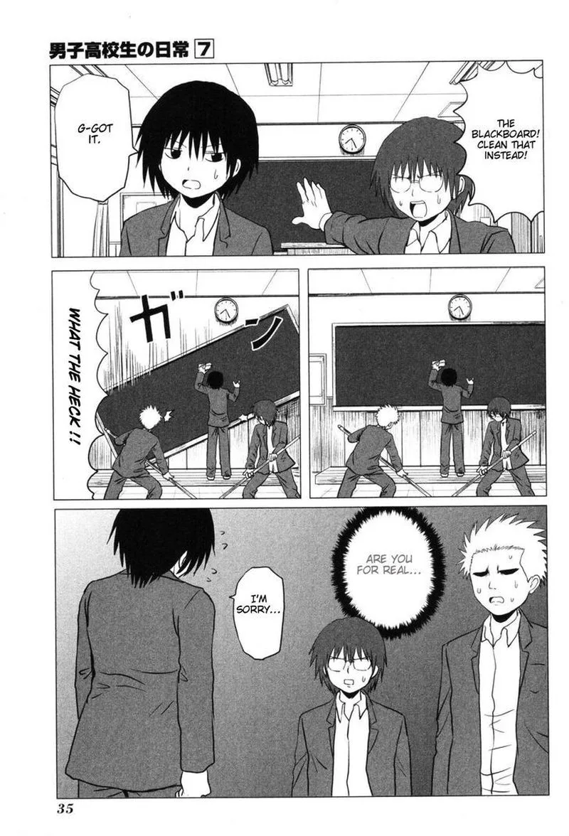 Danshi Koukousei no Nichijou Chapter 98 page 8