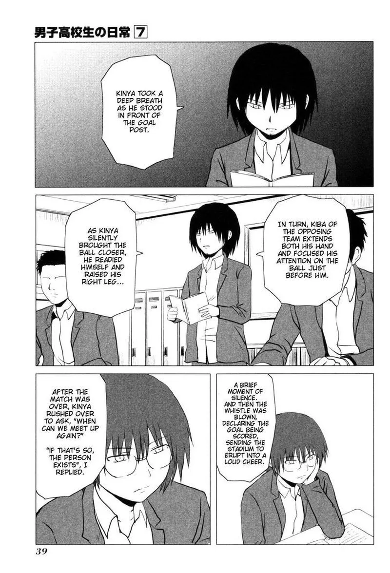 Danshi Koukousei no Nichijou Chapter 99 page 4