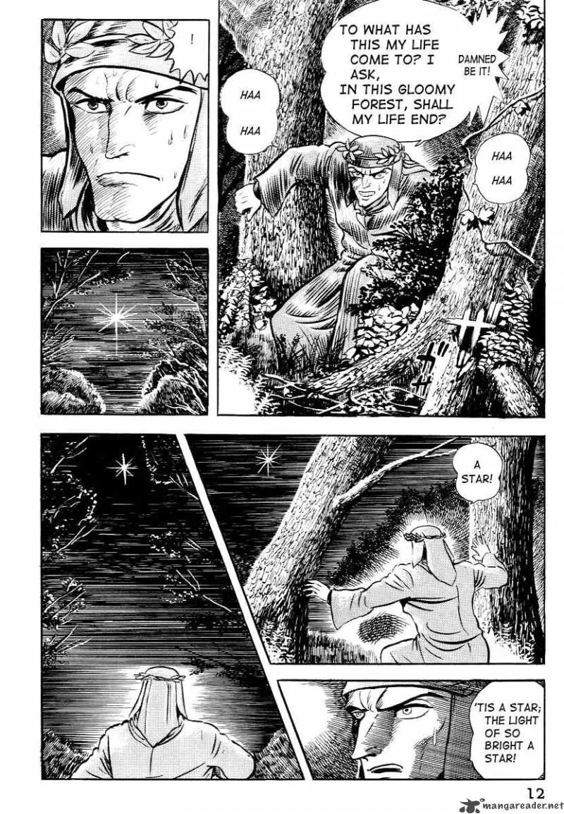 Dante s Divine Comedy Chapter 1 page 14