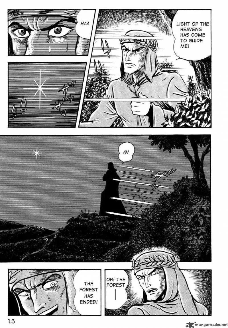 Dante s Divine Comedy Chapter 1 page 15