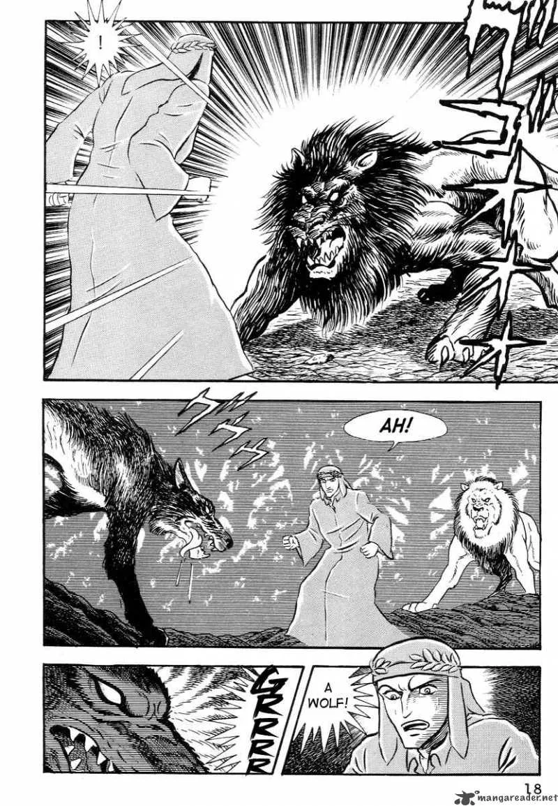 Dante s Divine Comedy Chapter 1 page 20