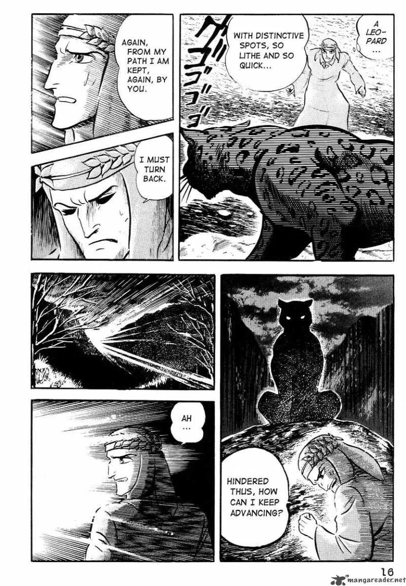 Dante s Divine Comedy Chapter 1 page 18