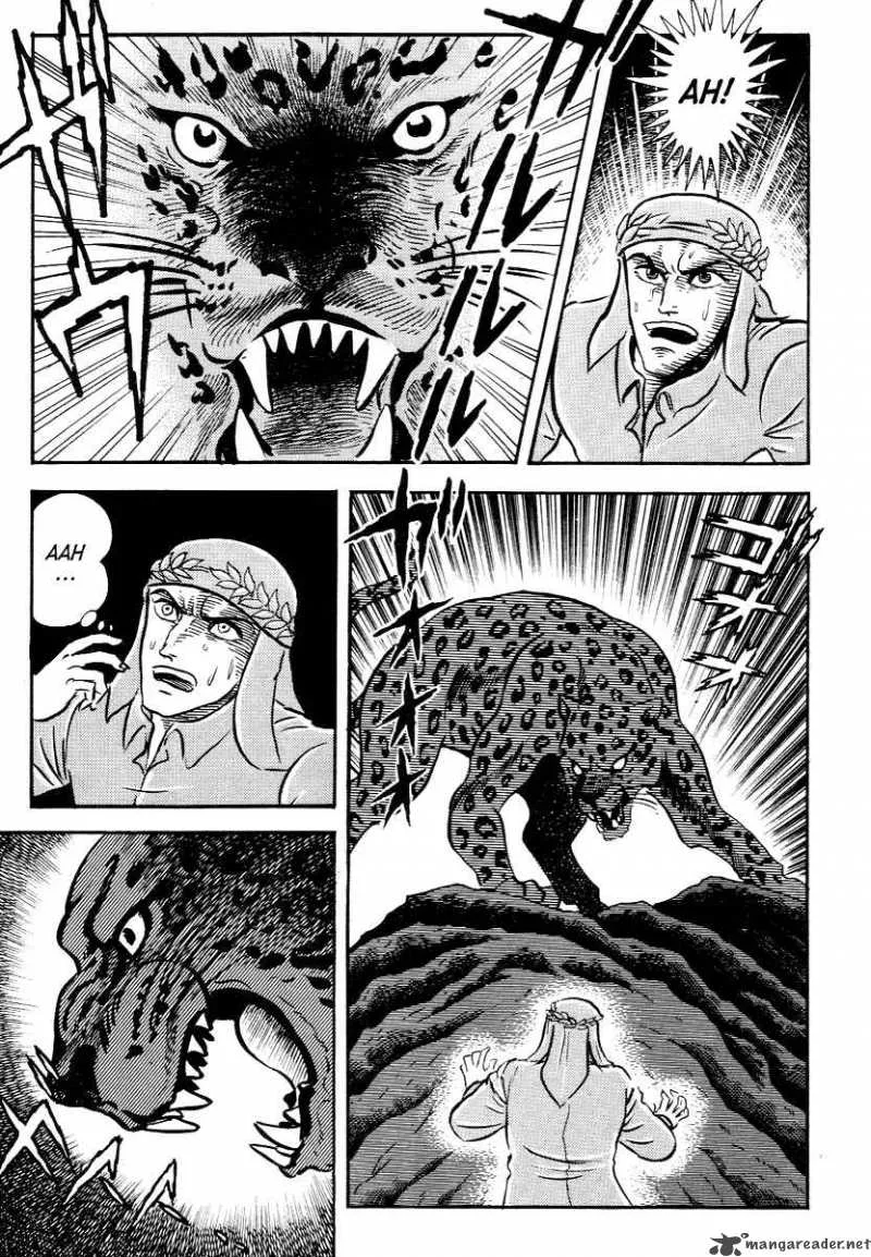 Dante s Divine Comedy Chapter 1 page 17