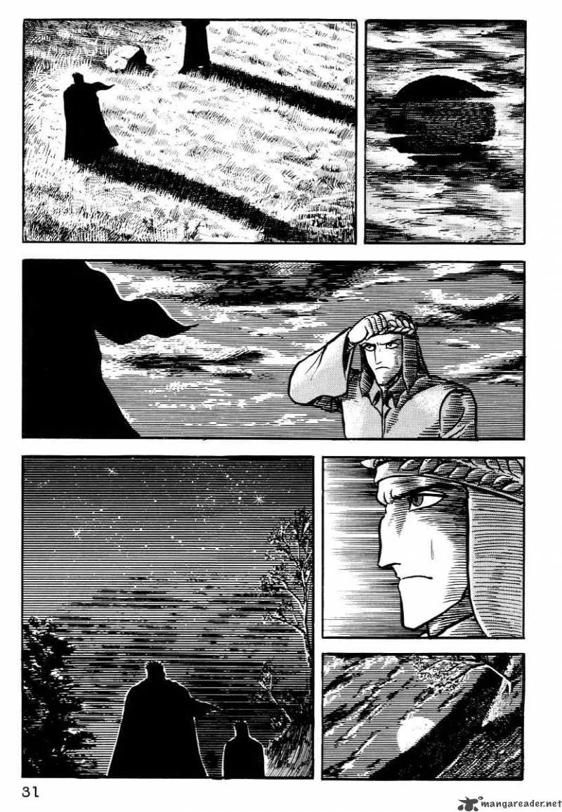 Dante s Divine Comedy Chapter 1 page 33
