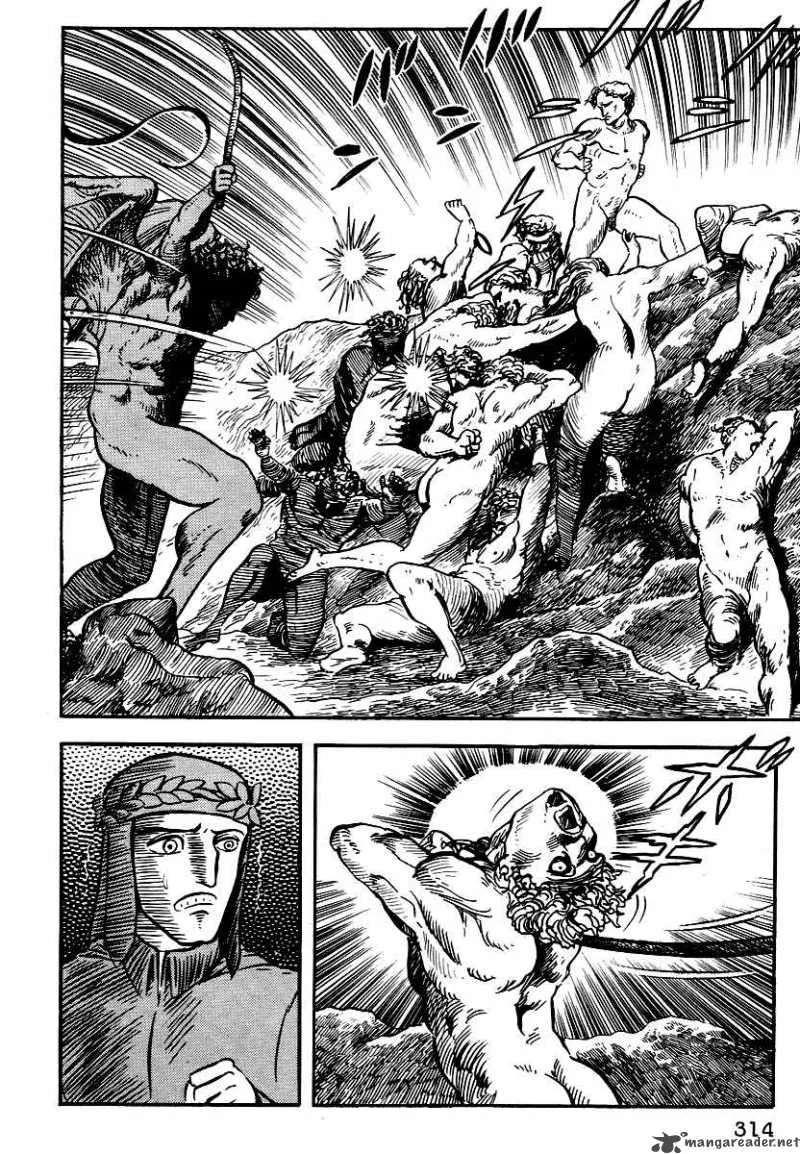 Dante s Divine Comedy Chapter 12 page 6