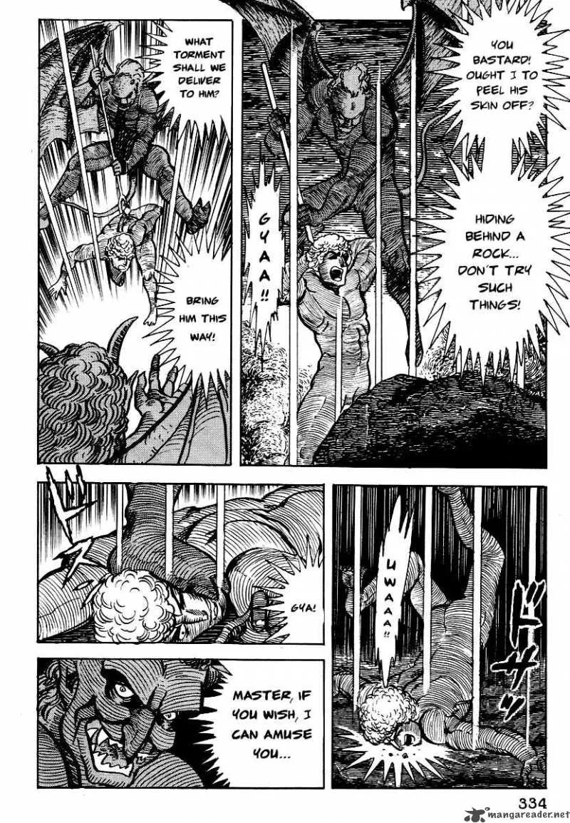 Dante s Divine Comedy Chapter 12 page 25