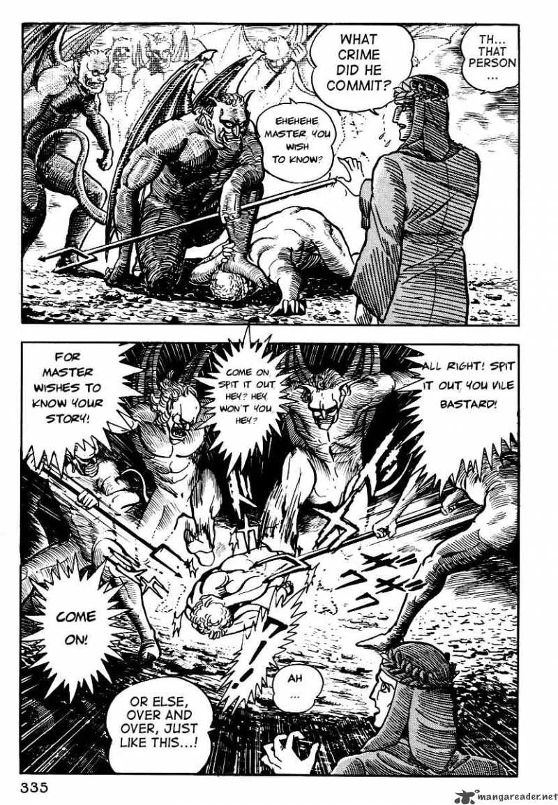 Dante s Divine Comedy Chapter 12 page 26