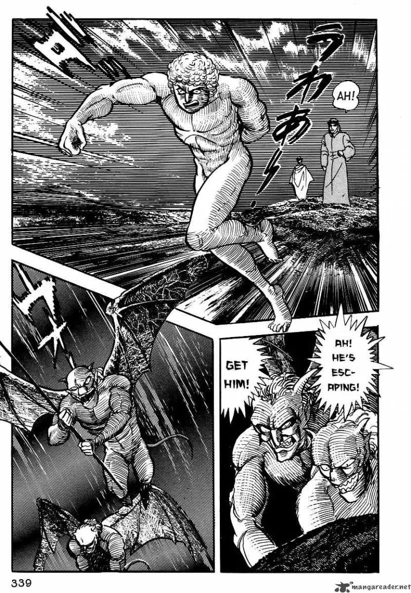 Dante s Divine Comedy Chapter 12 page 30