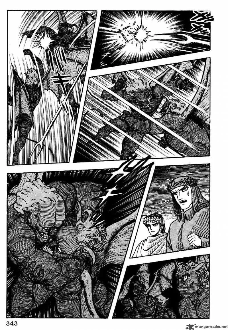 Dante s Divine Comedy Chapter 12 page 33