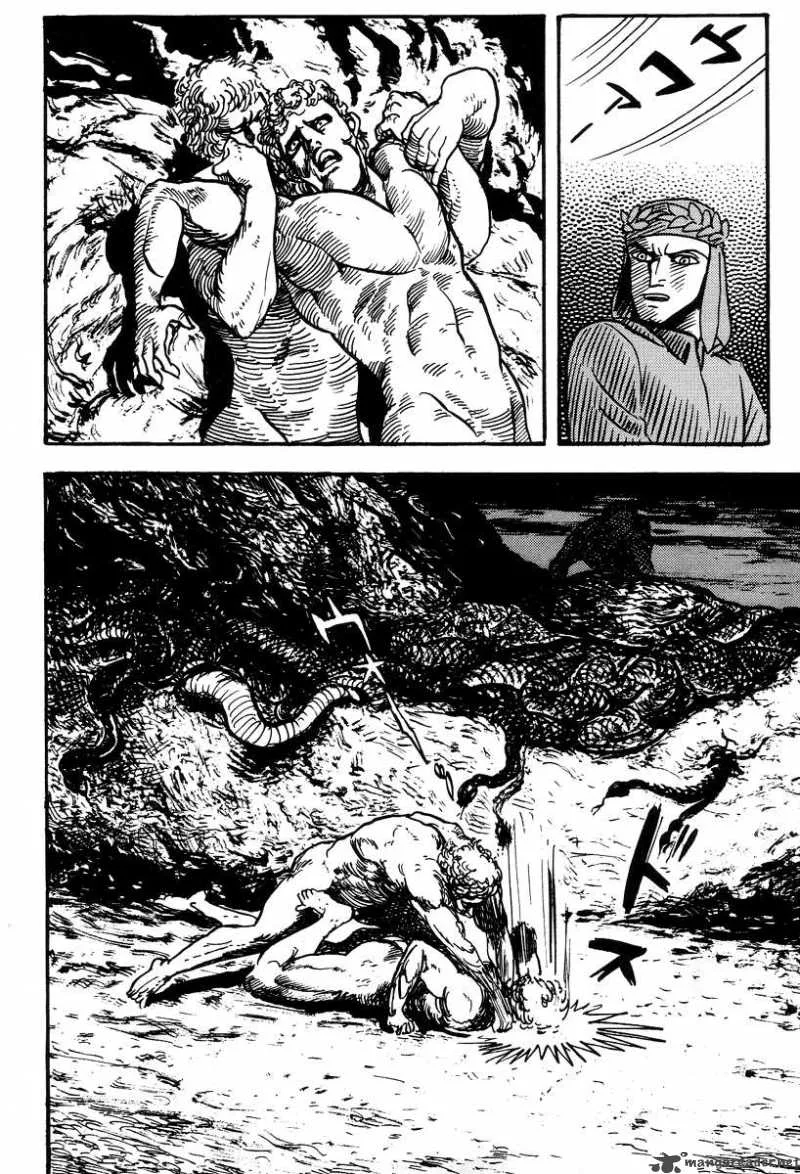 Dante s Divine Comedy Chapter 13 page 58