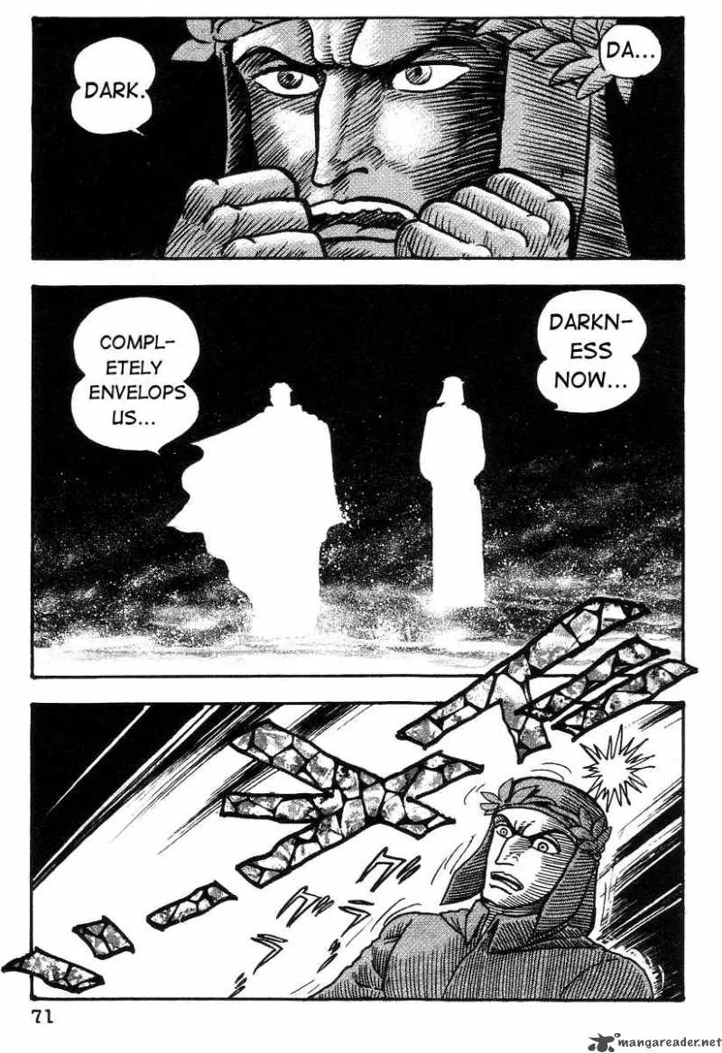 Dante s Divine Comedy Chapter 14 page 3