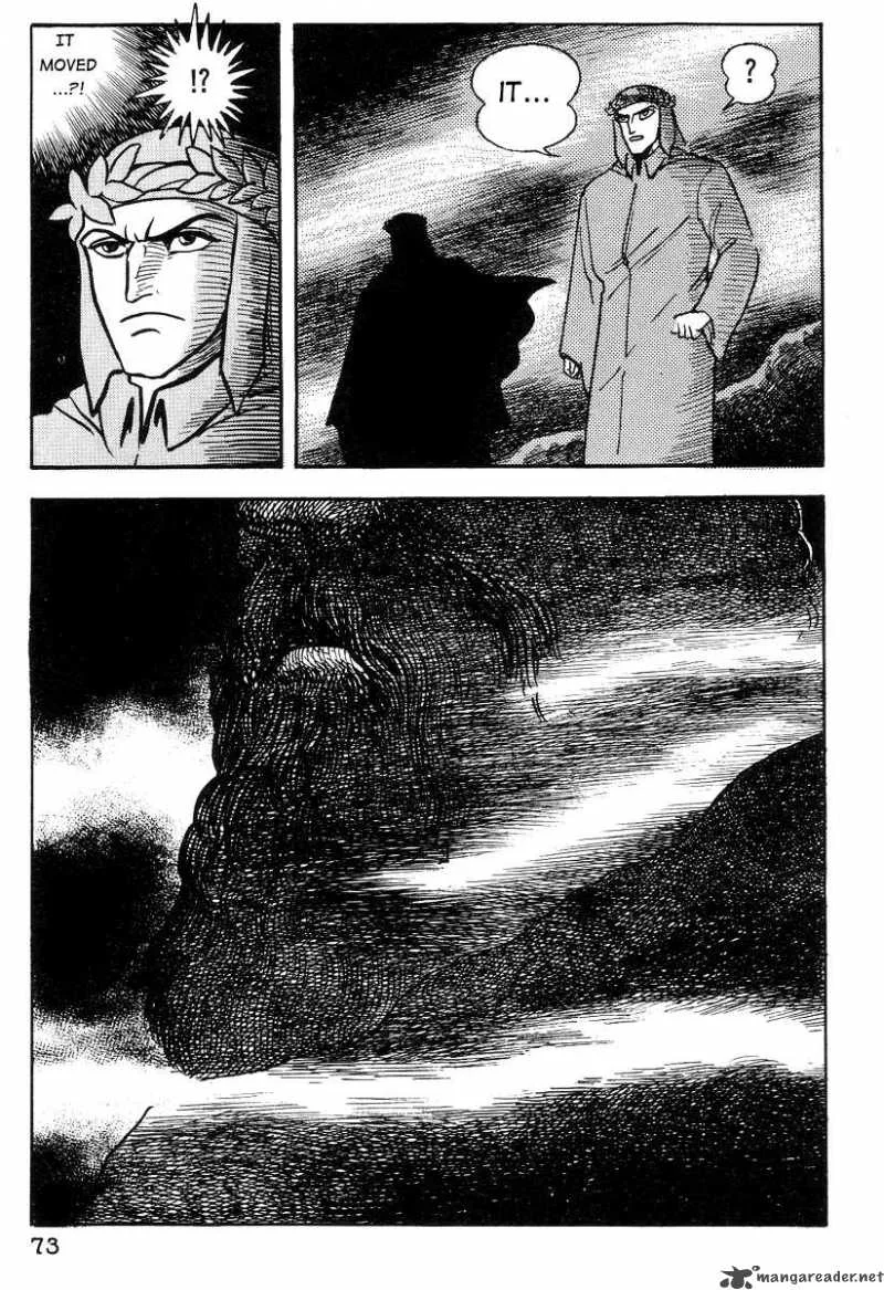 Dante s Divine Comedy Chapter 14 page 5