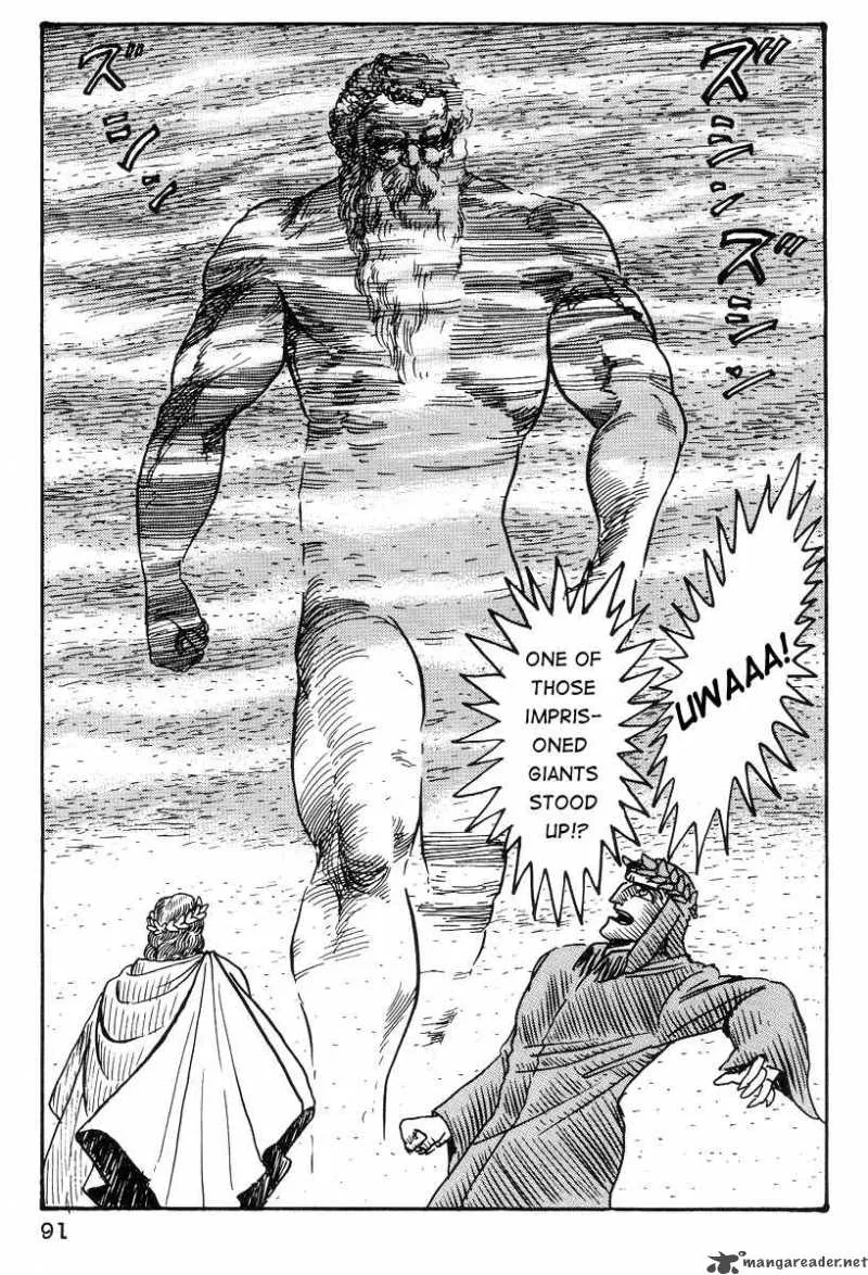 Dante s Divine Comedy Chapter 14 page 19