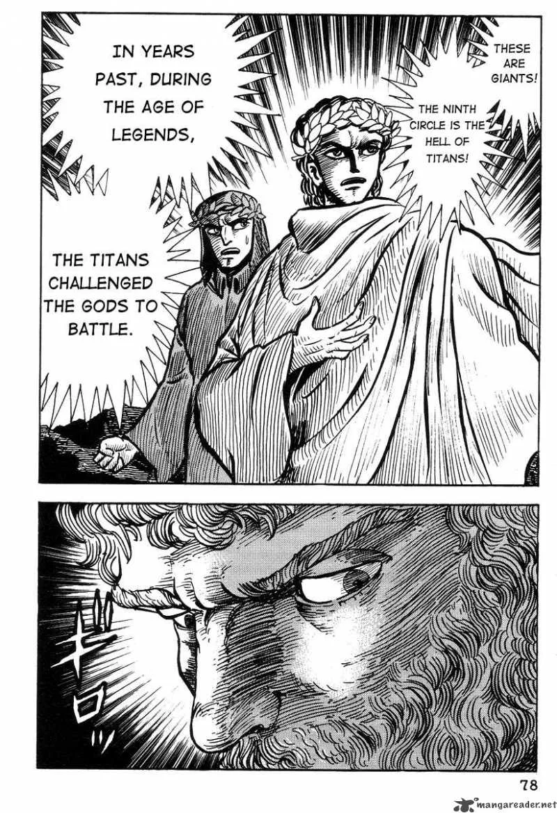 Dante s Divine Comedy Chapter 14 page 8