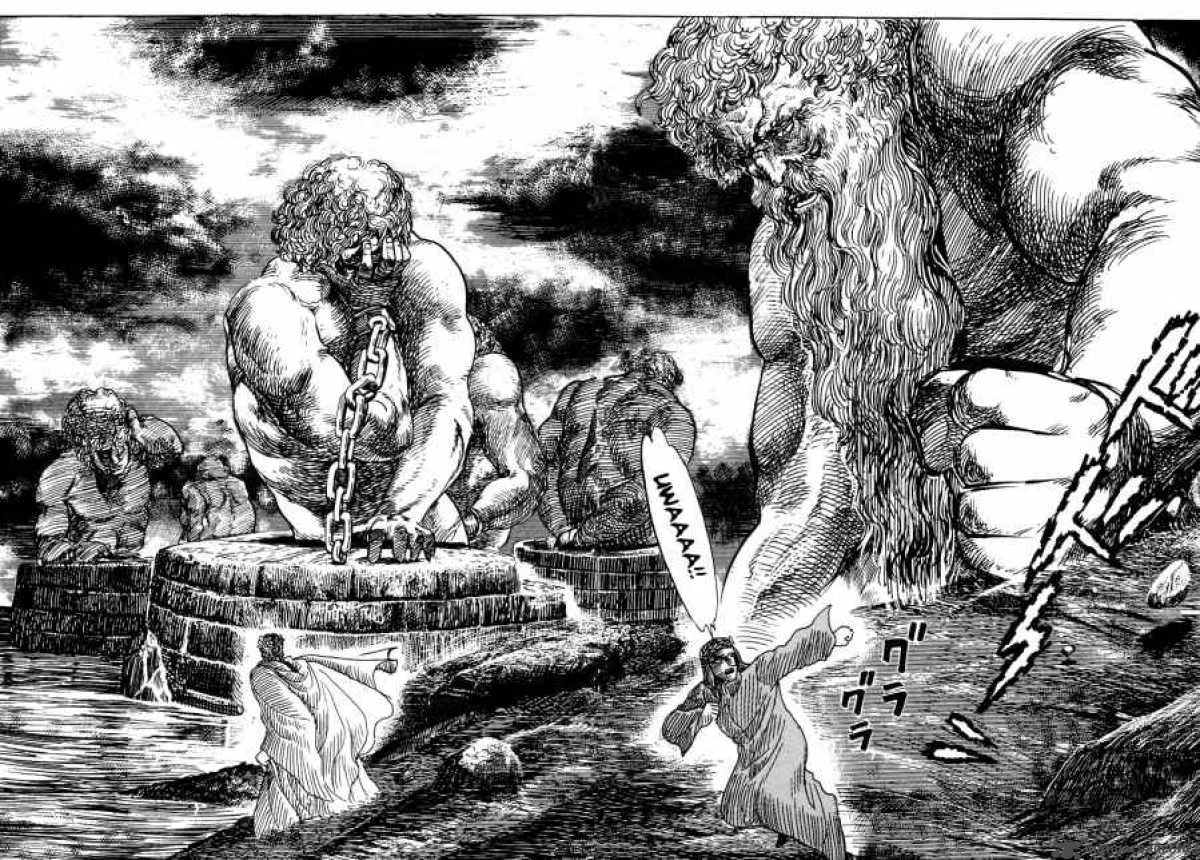 Dante s Divine Comedy Chapter 14 page 7