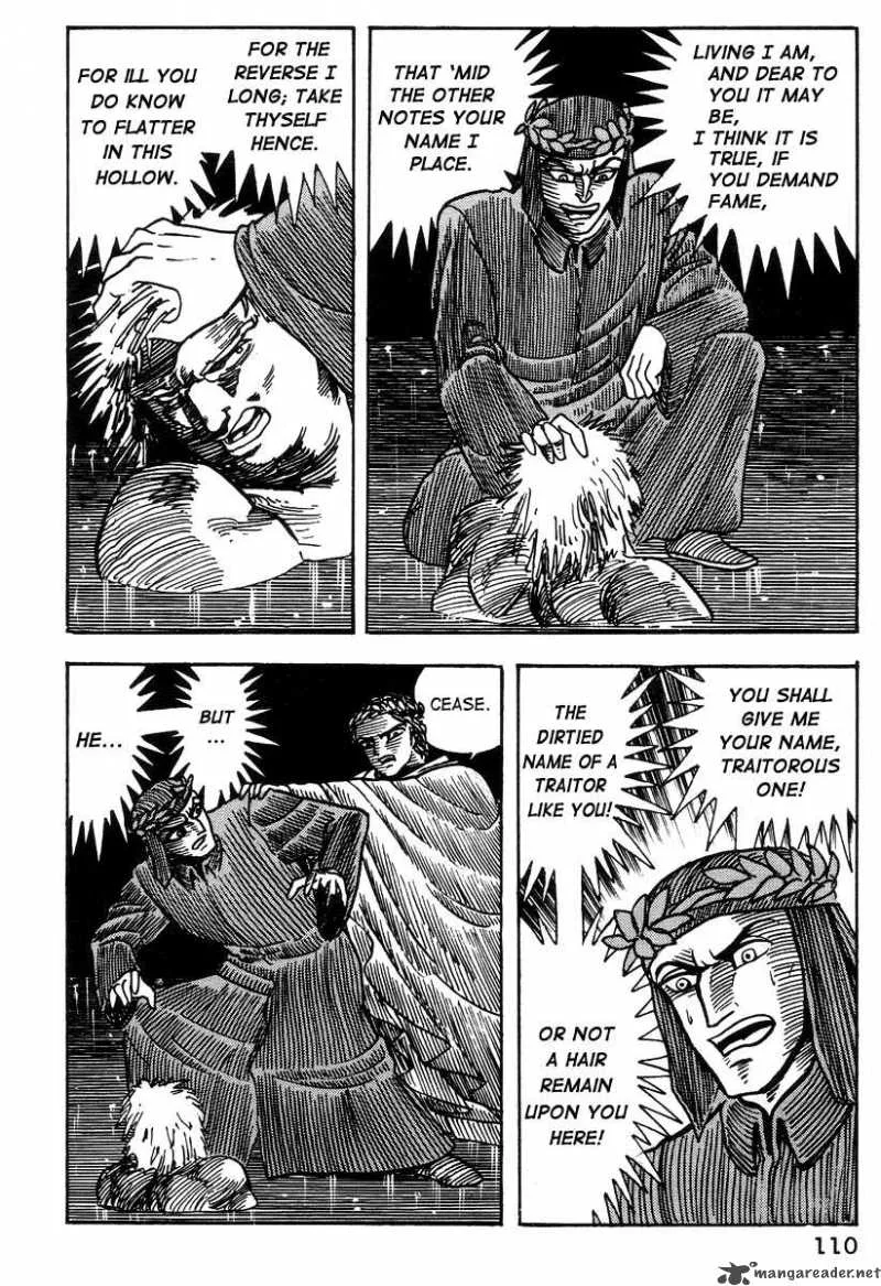 Dante s Divine Comedy Chapter 15 page 12