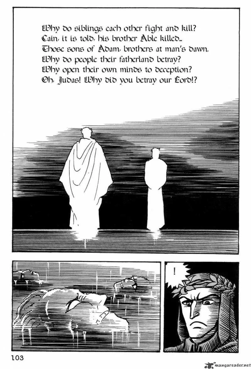 Dante s Divine Comedy Chapter 15 page 7