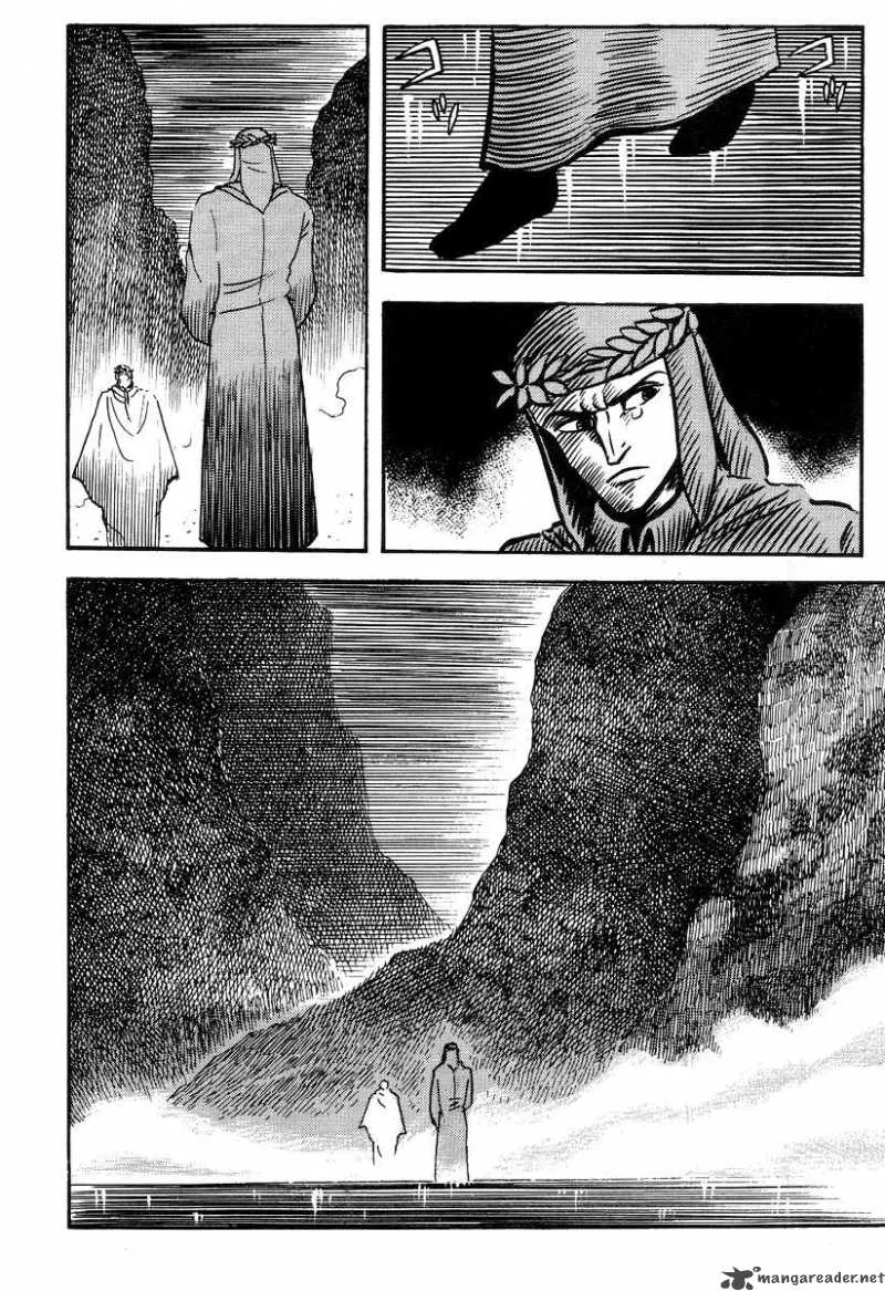 Dante s Divine Comedy Chapter 15 page 23