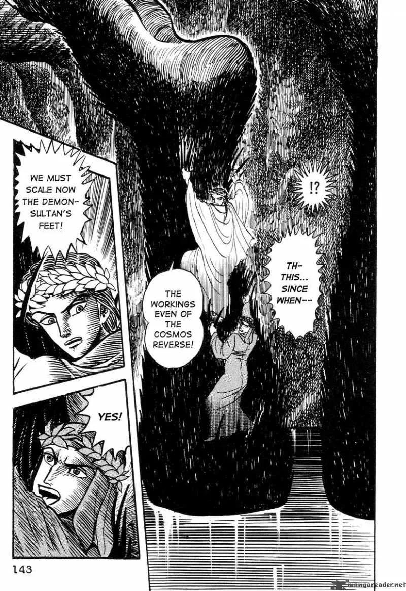 Dante s Divine Comedy Chapter 15 page 42