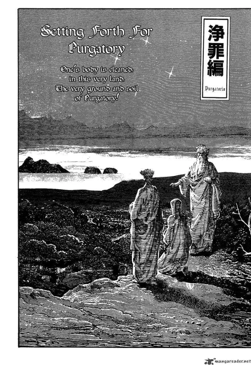 Dante s Divine Comedy Chapter 16 page 2