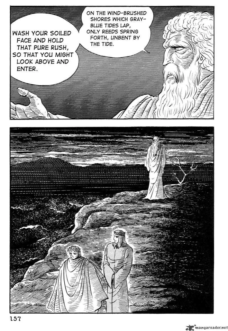Dante s Divine Comedy Chapter 16 page 5