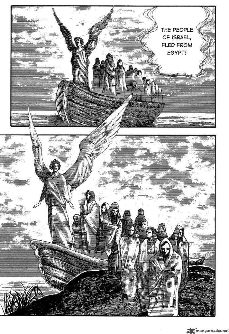 Dante s Divine Comedy Chapter 16 page 7