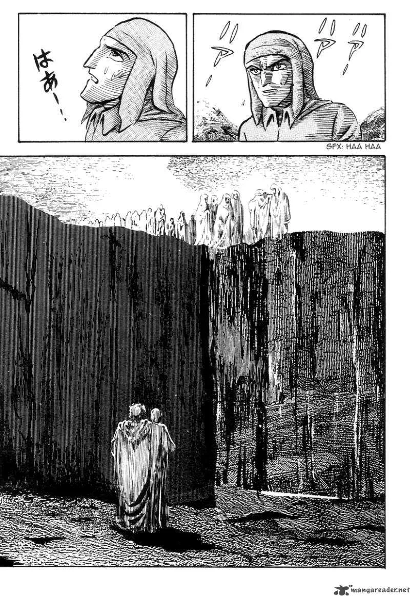 Dante s Divine Comedy Chapter 16 page 13