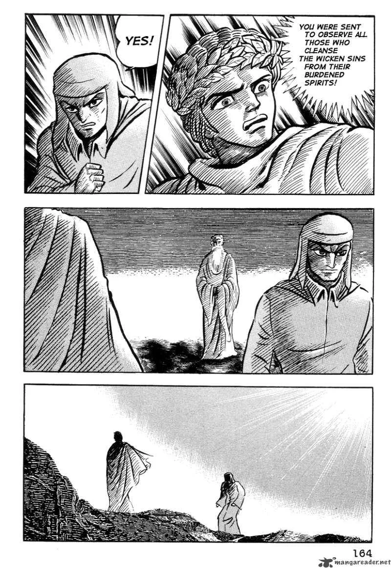 Dante s Divine Comedy Chapter 16 page 12