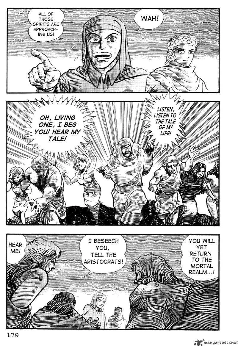 Dante s Divine Comedy Chapter 18 page 3