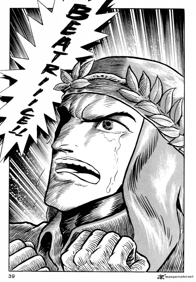 Dante s Divine Comedy Chapter 2 page 7
