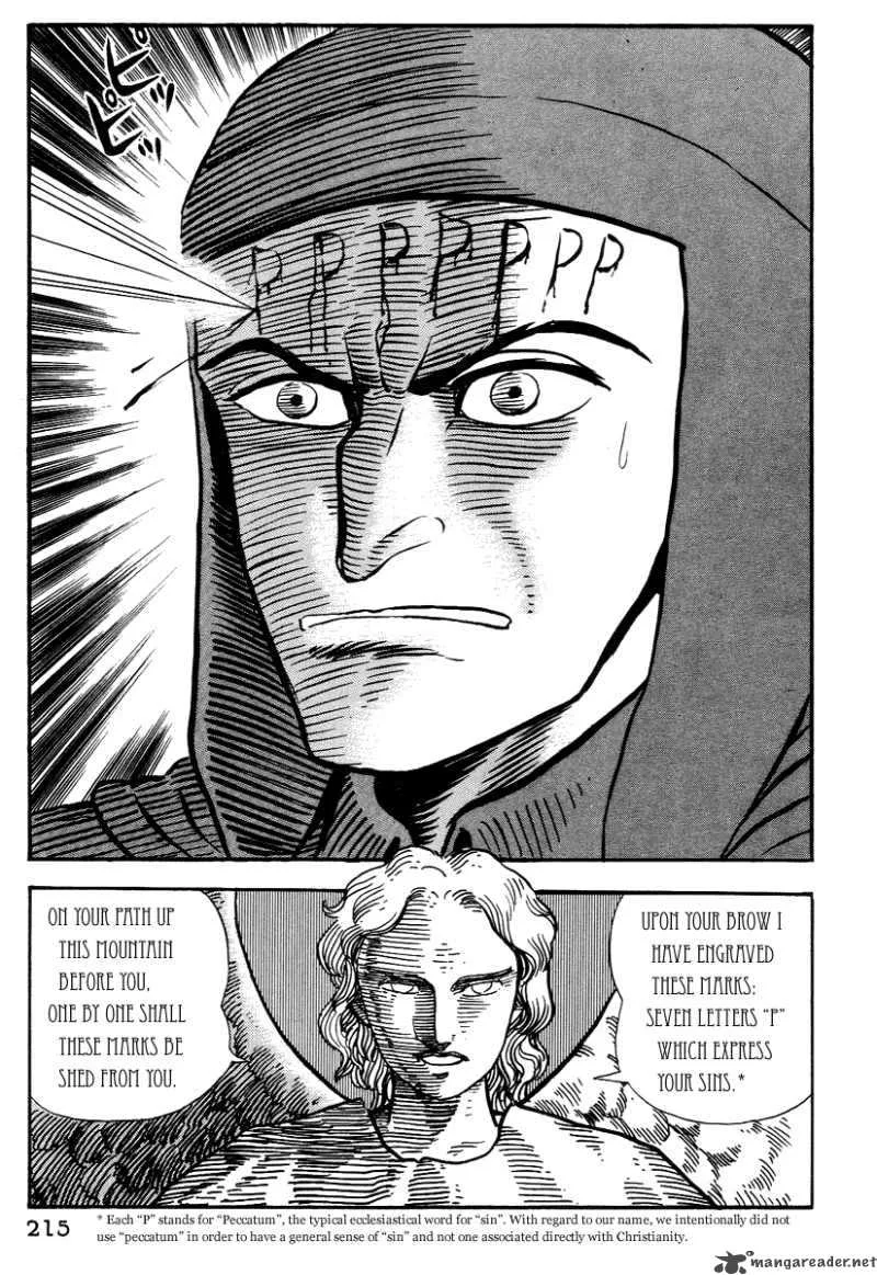 Dante s Divine Comedy Chapter 20 page 4