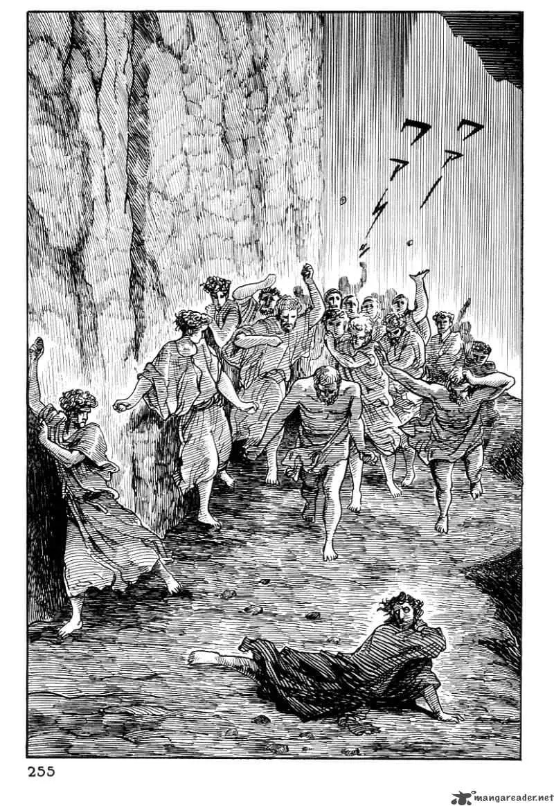 Dante s Divine Comedy Chapter 22 page 16