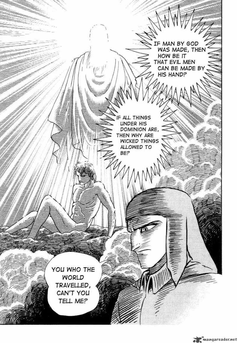 Dante s Divine Comedy Chapter 23 page 7