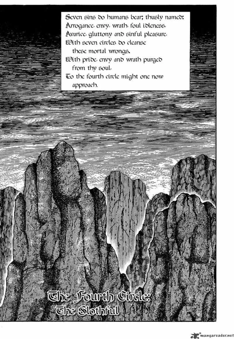 Dante s Divine Comedy Chapter 24 page 1