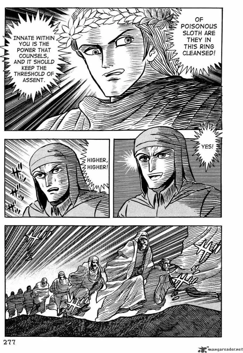 Dante s Divine Comedy Chapter 24 page 3