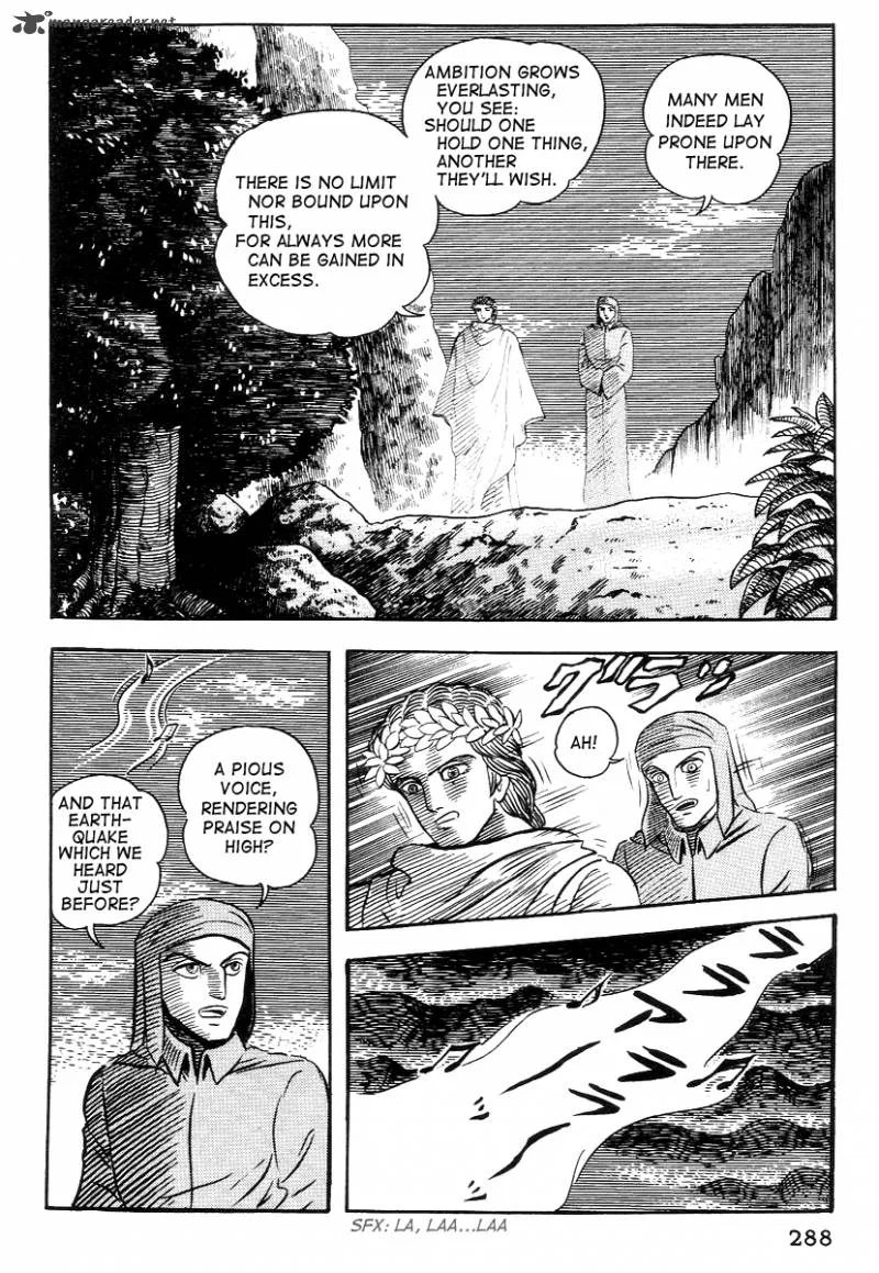 Dante s Divine Comedy Chapter 25 page 7