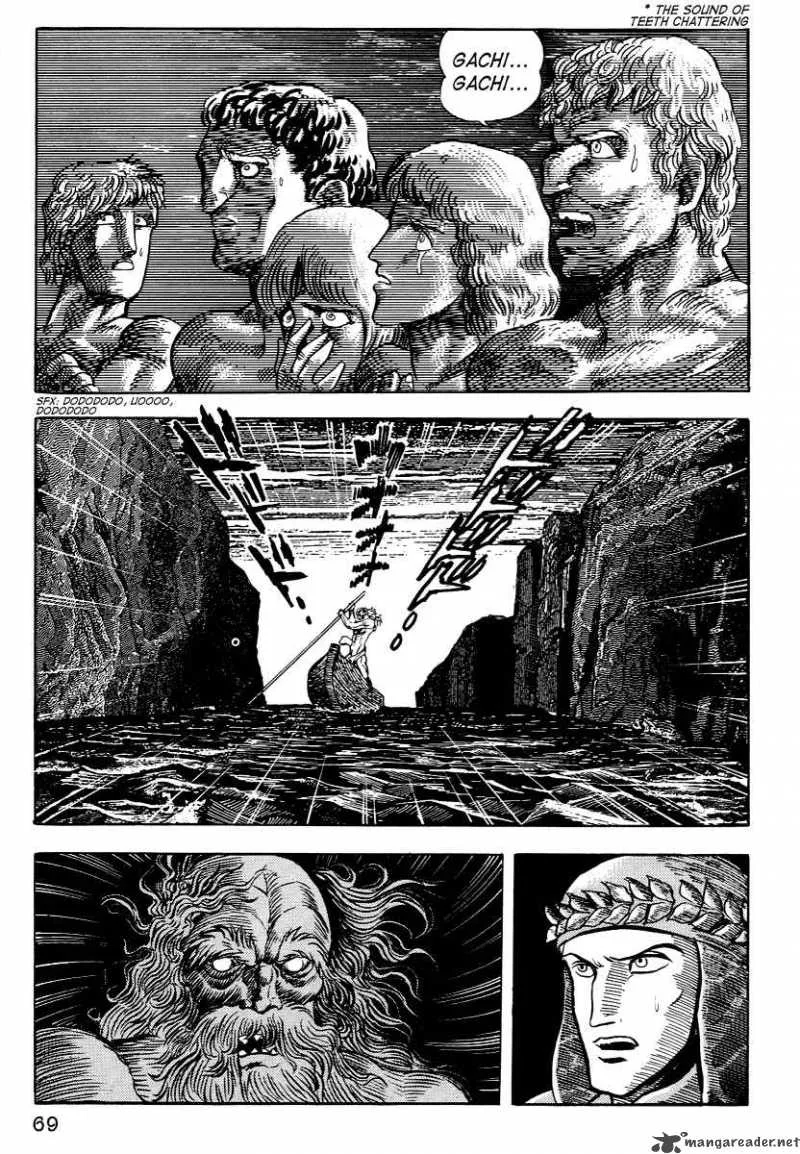 Dante s Divine Comedy Chapter 3 page 17