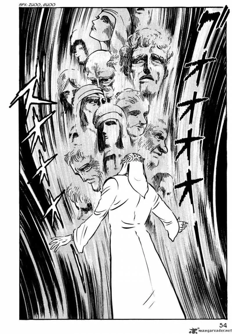 Dante s Divine Comedy Chapter 3 page 4