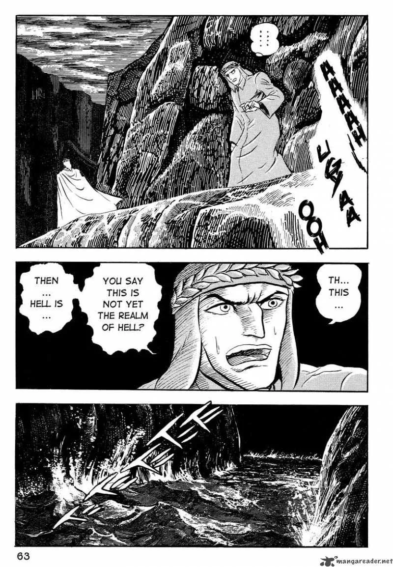 Dante s Divine Comedy Chapter 3 page 12