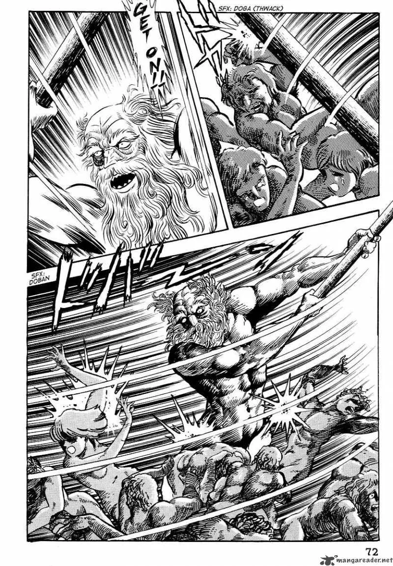 Dante s Divine Comedy Chapter 3 page 20