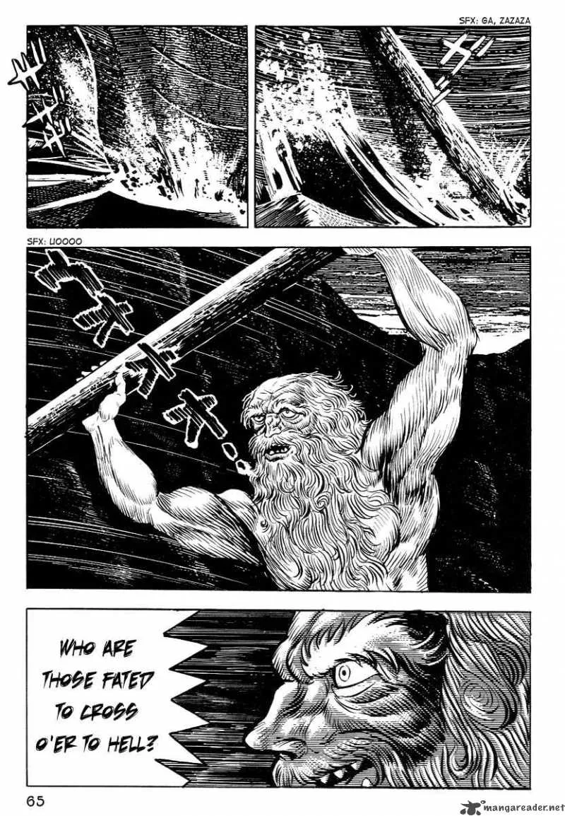 Dante s Divine Comedy Chapter 3 page 14