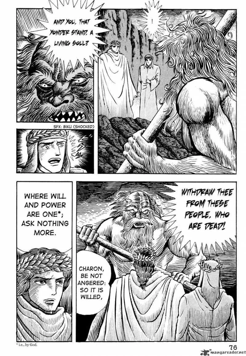 Dante s Divine Comedy Chapter 3 page 23