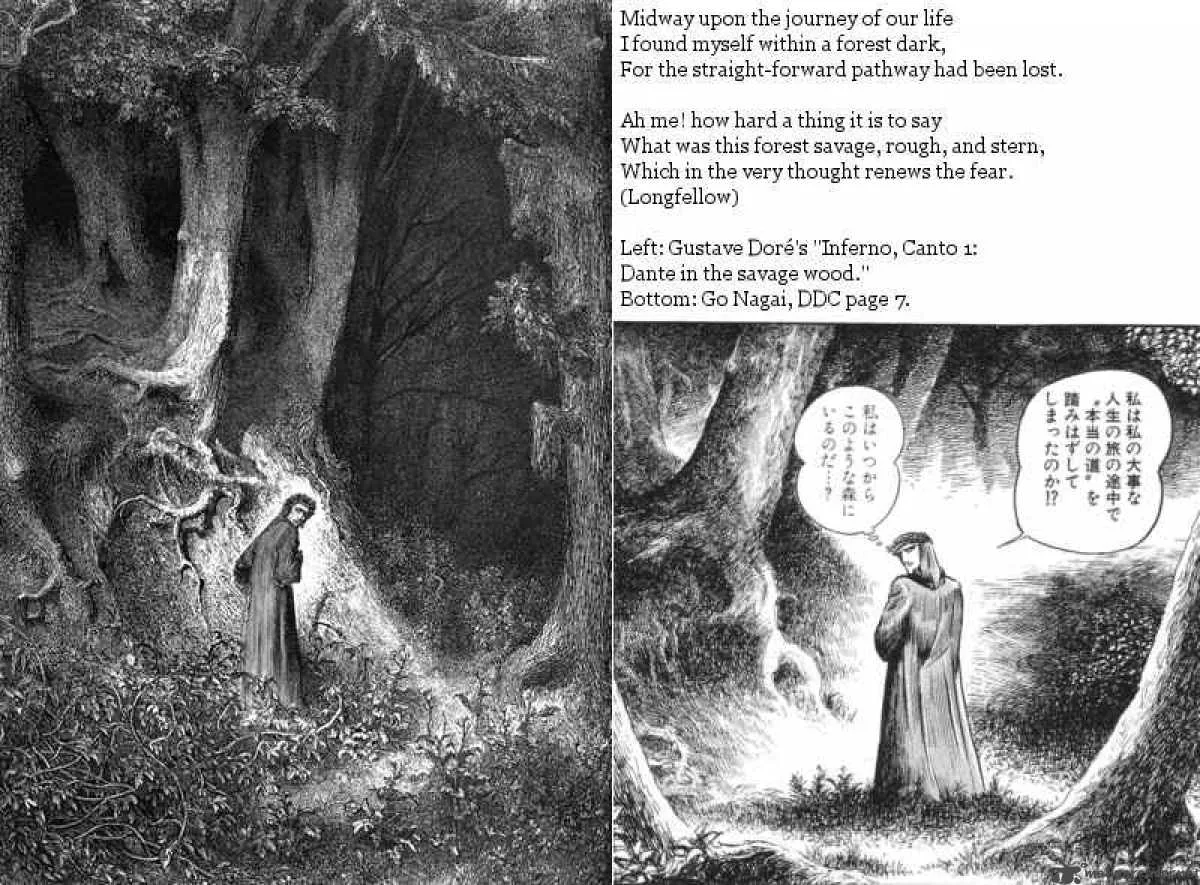 Dante s Divine Comedy Chapter 4 page 8