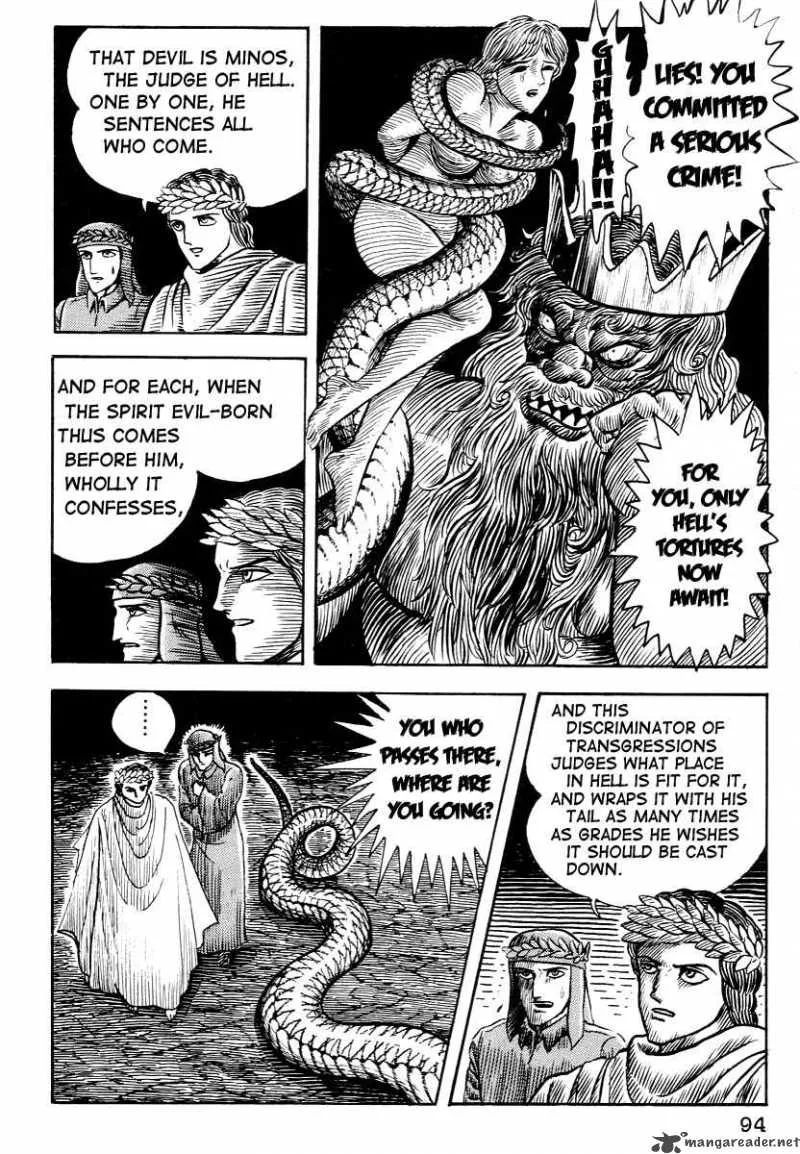 Dante s Divine Comedy Chapter 5 page 5