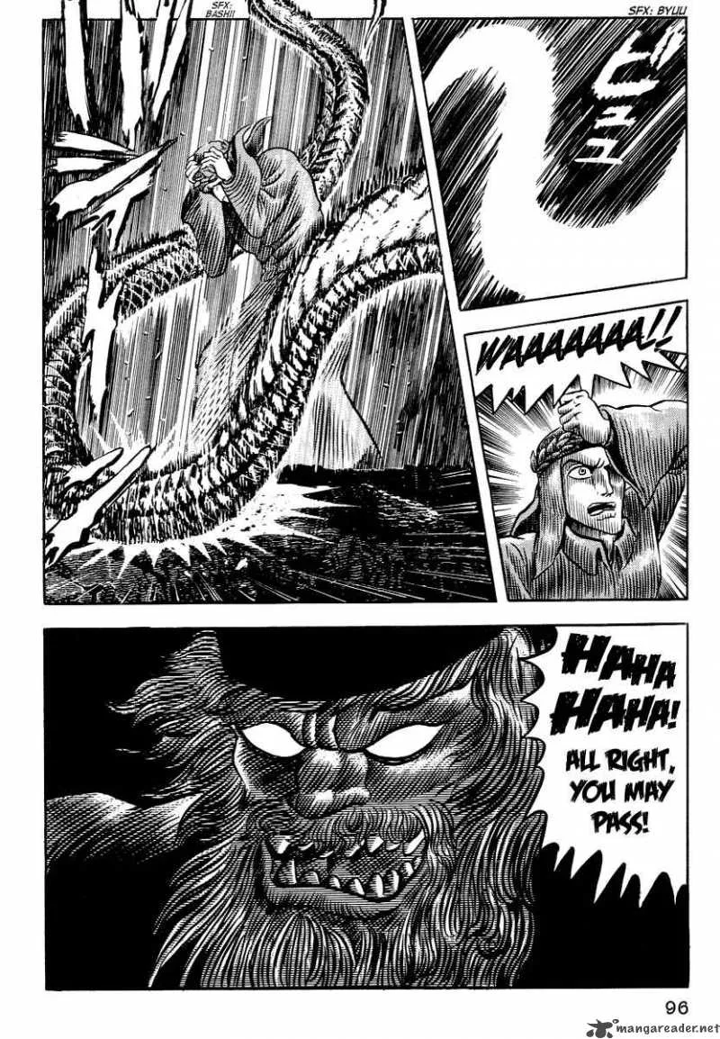 Dante s Divine Comedy Chapter 5 page 7