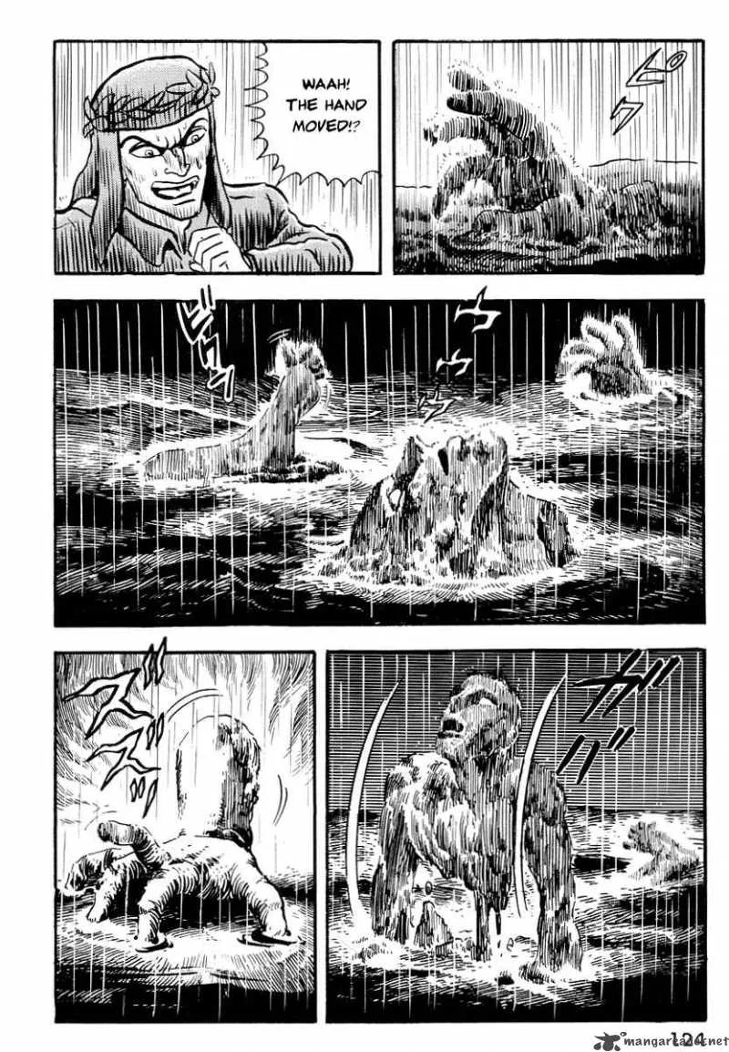 Dante s Divine Comedy Chapter 6 page 6