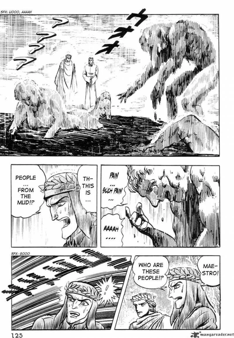 Dante s Divine Comedy Chapter 6 page 7